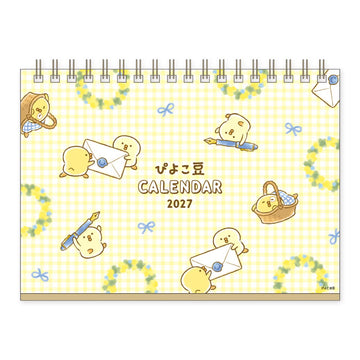 Mind Wave | Calendario Piyoko Mame B6 2027