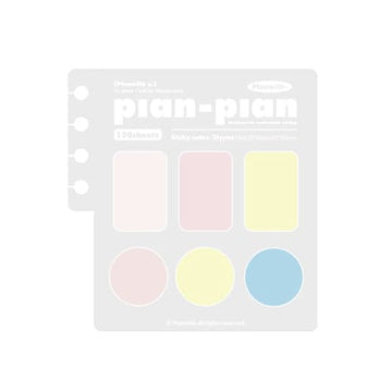Planwith- | Notas Adhesivas Plan Plan Square Cream