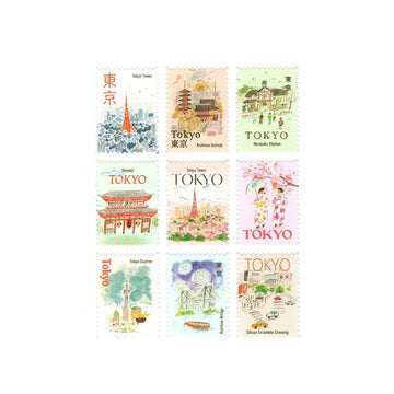 Suatelier | Pegatinas Post Stamp L'après-midi Tokyo