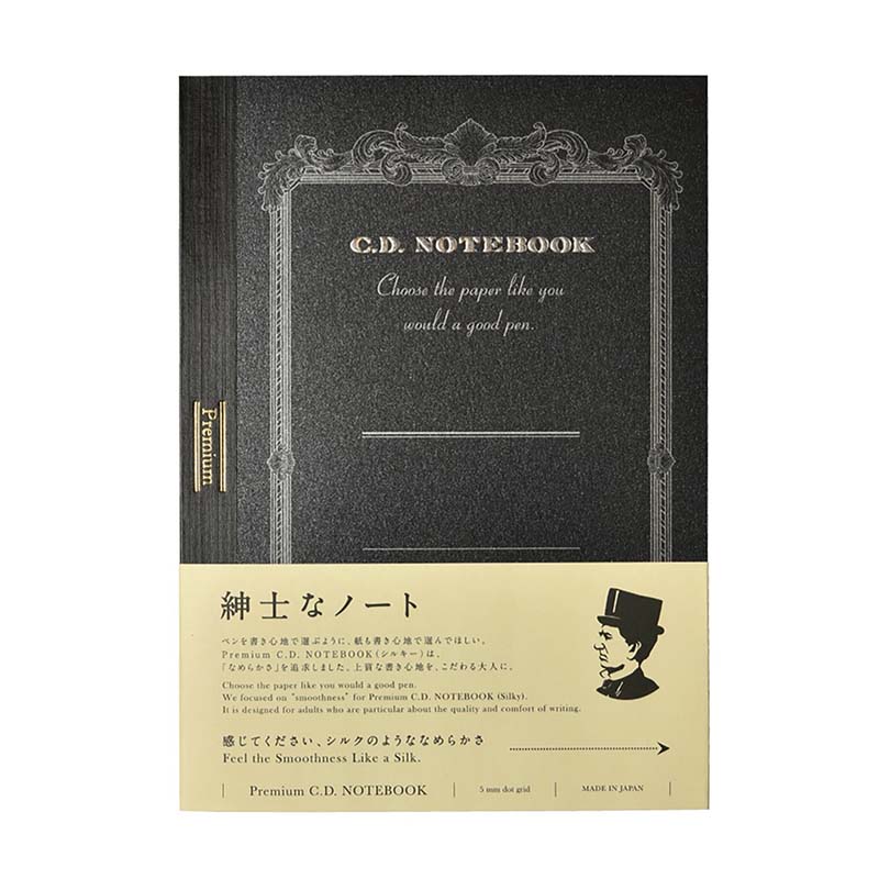 Notebook Points Apic | Premium A5 Silky Black Notebook (points)