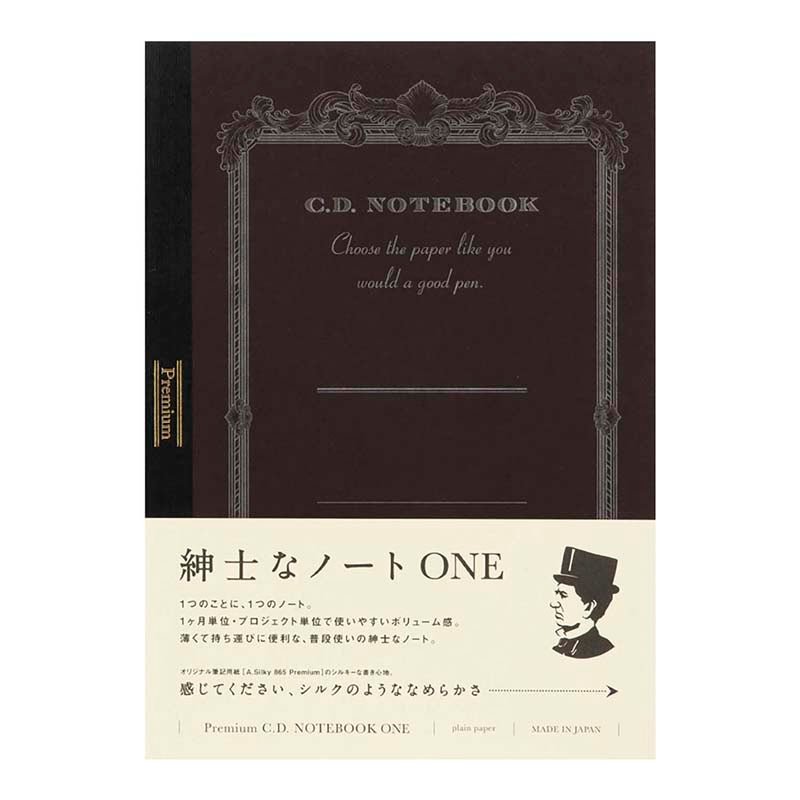 Apica | Cuaderno Premium ONE B5 Black (Liso)