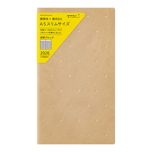 Midori | Agenda Professional PRD 2026 Diamond (Mensual)