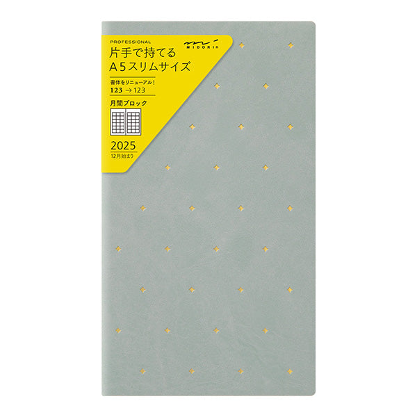 Midori | Agenda Professional PRD 2025 Moon And Star (Mensual)