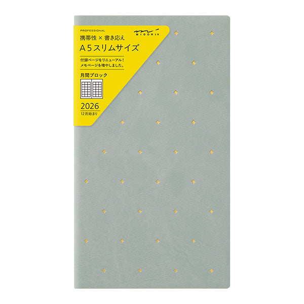 Midori | Agenda Professional PRD 2026 Star (Mensual)