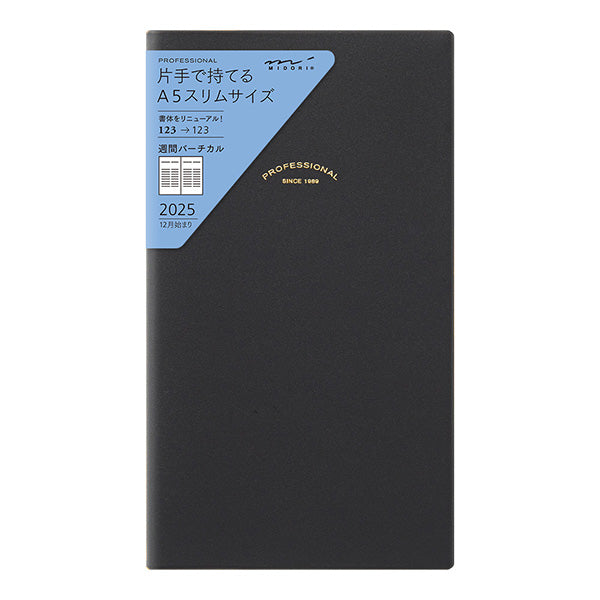 Midori | Agenda Professional PRD 2025 Black (Semanal)