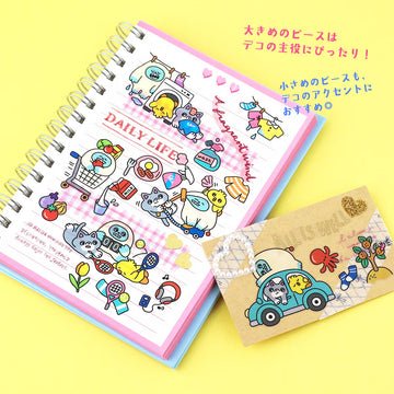 Mind Wave | Pegatinas Pump Town Lazy Trio