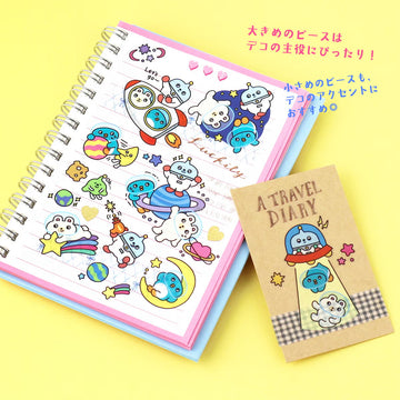 Mind Wave | Pegatinas Pump Town Cheerful Trio