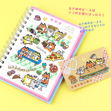 Mind Wave | Pegatinas Pump Town Gluttonous Trio