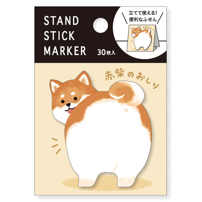 Mind Wave | Notas Adhesivas Stand Red Shiba's Buttocks