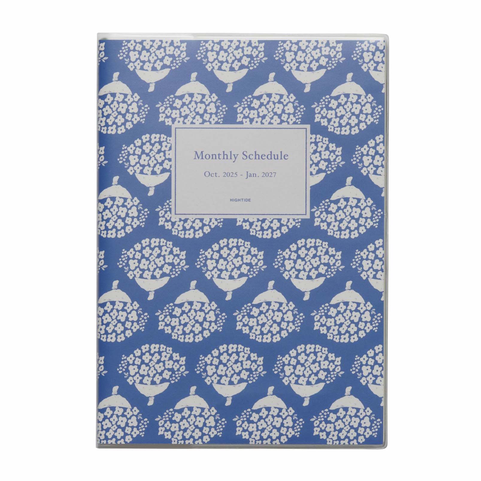 Hightide | Agenda Regaro Papiro A5 2026 Blue (Mensual)