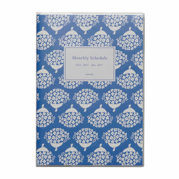 Hightide | Agenda Regaro Papiro A5 2026 Blue (Mensual)