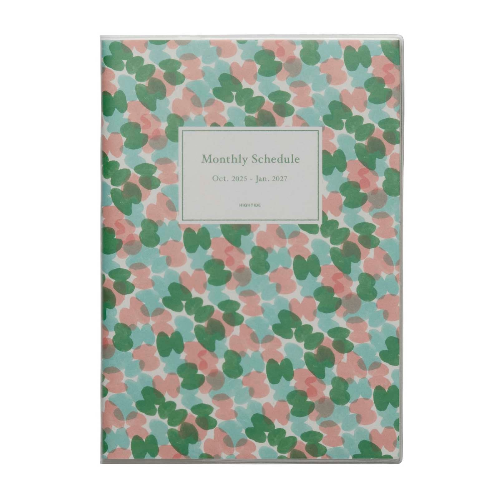 Hightide | Agenda Regaro Papiro A5 2026 Green (Mensual)
