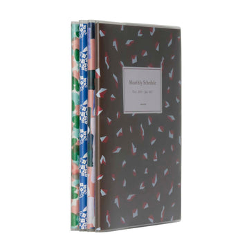 Hightide | Agenda Regaro Papiro A5 2026 Green (Mensual)