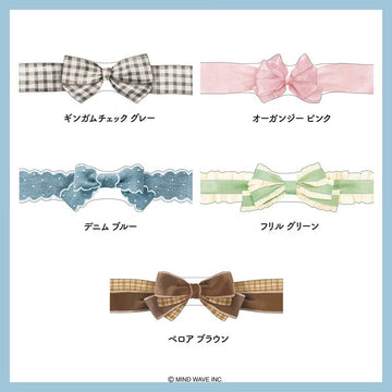 Mind Wave | Ribbon Die-Cut Ruffle Green Washi Tape