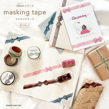 Mind Wave | Ribbon Die-Cut Gingham Check Gray Washi Tape