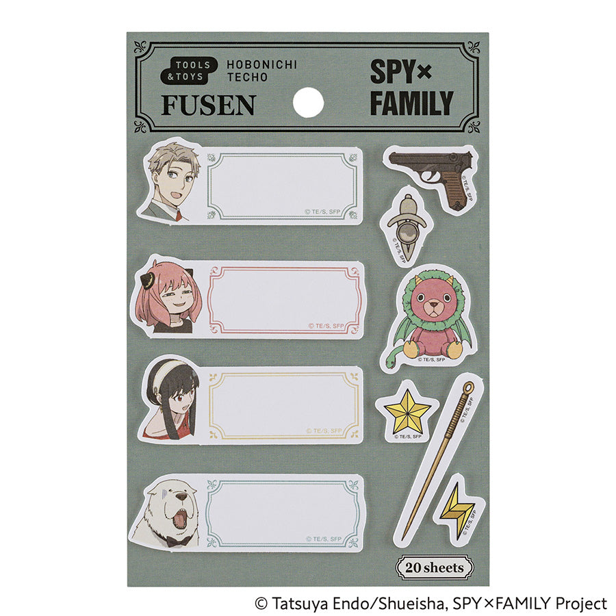 Hobonichi | SPY x FAMILY Sticky Notes