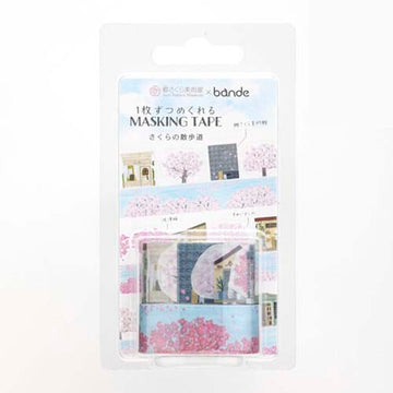 Bande | Pegatinas en Rollo y Washi Tape Sakura's Walkway