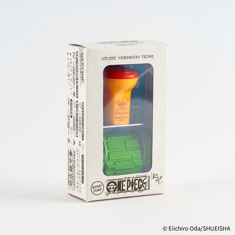 Hobonichi | Sello Rotativo Sanby x Hobonichi: One Piece