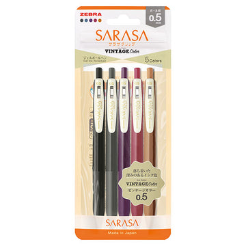 zebras | Sarasa Vintage Pen Set (new colors)
