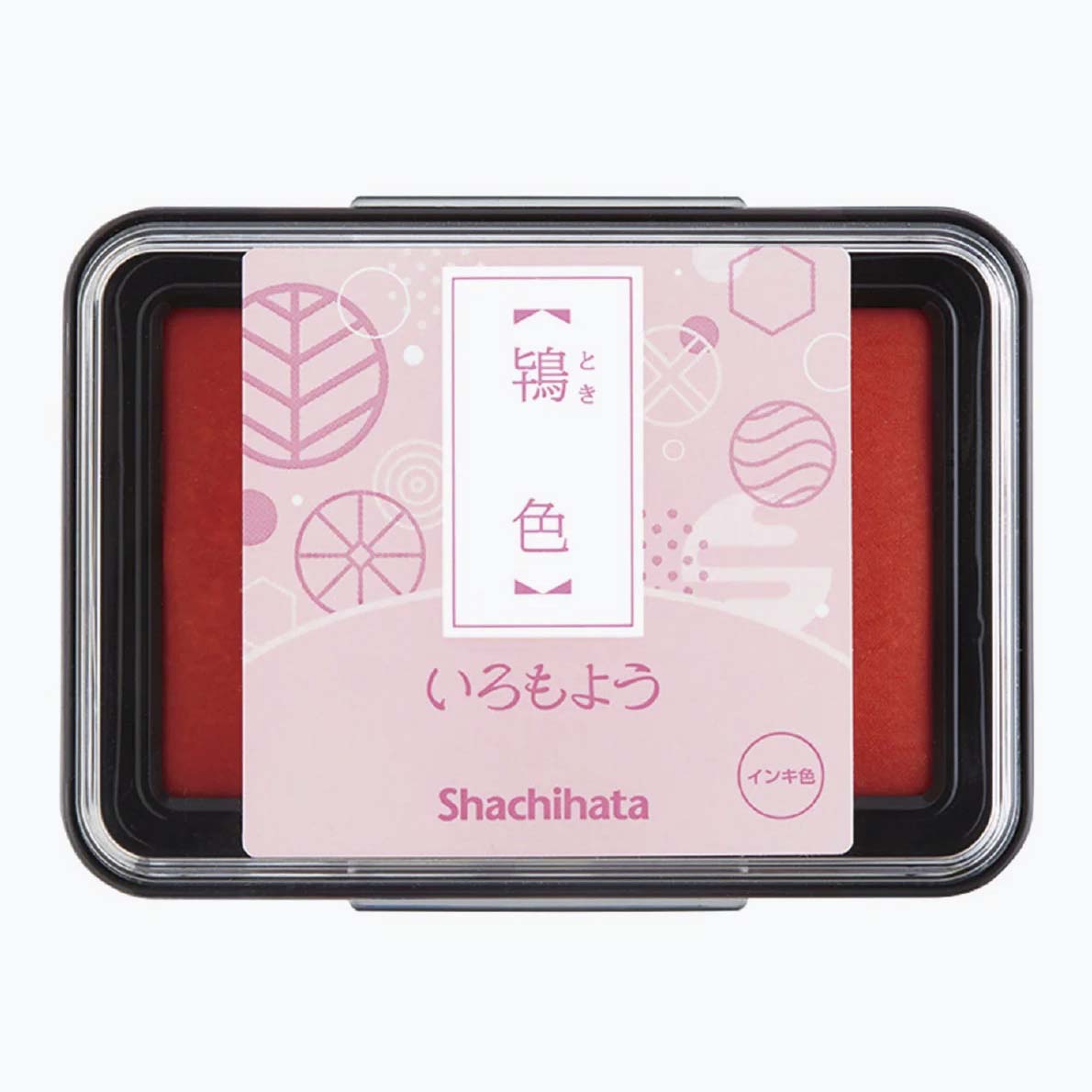 Shachihata | Tinta Japonesa Pink Purple