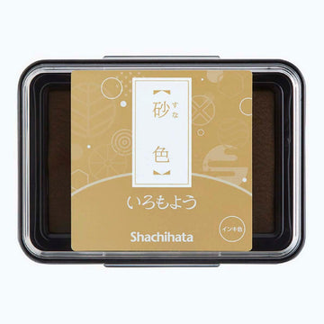 Shachihata | Tinta Japonesa Sand