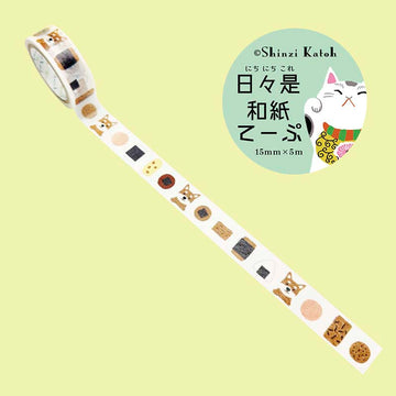 Seal-do | Shiba Inu to O-Sembei  Washi Tape