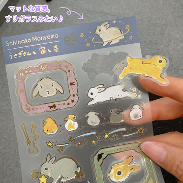 Active | Pegatinas Moriyama Schinako Frost Rabbit Space and Stars