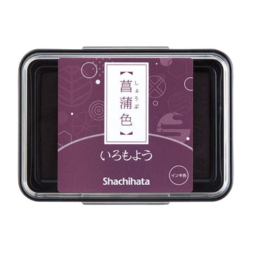 Shachihata | Tinta Japonesa Shobuiro