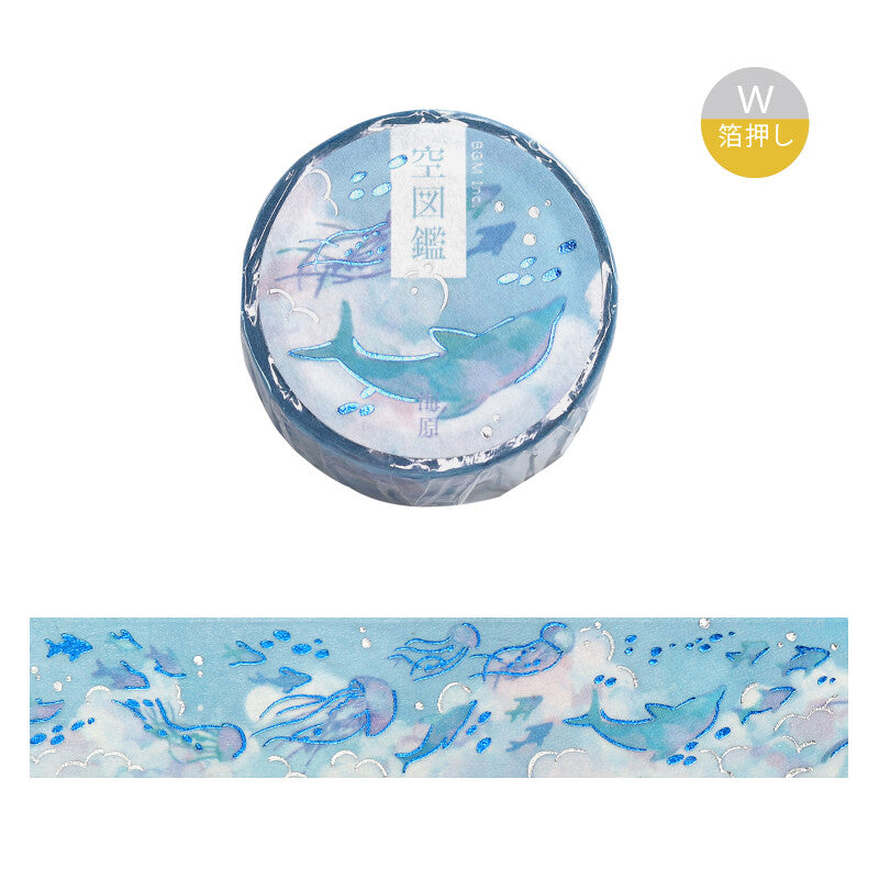 BGM | Foil Sky Illustrated Book Ocean Washi Tape