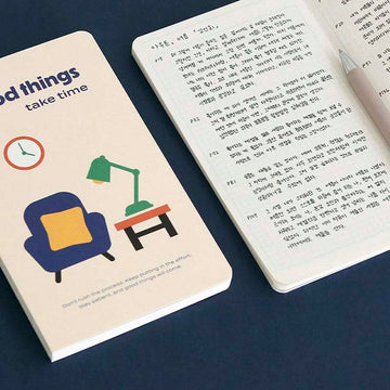 Iconic | Cuaderno Slow B6 Good Things (Cuadros)