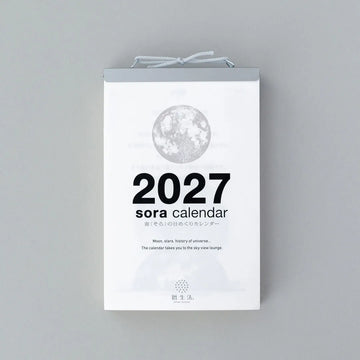 Koyomi Seikatsu | Calendario Sora 2027