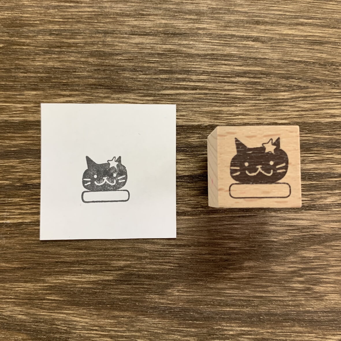Art CO | Speech Bubble Cat Stamp