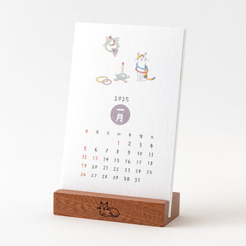 Midori | Calendario Stand 2025 Cat