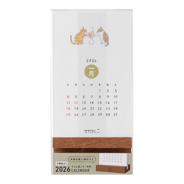 Midori | Calendario Stand 2026 Cat