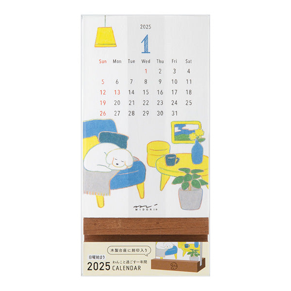 Midori | Calendario Stand 2025 Dog