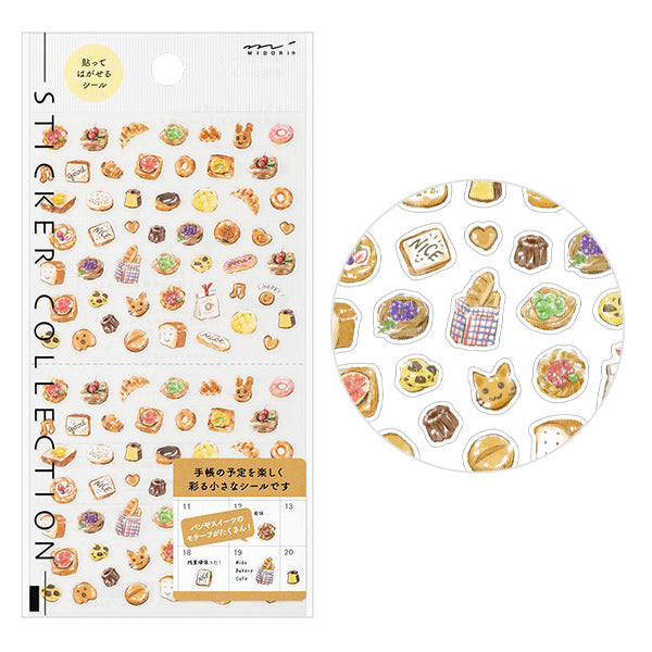 Midori | Bread Stickers