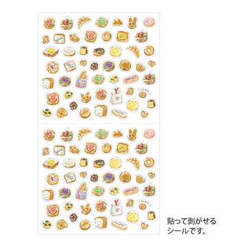 Midori | Bread Stickers