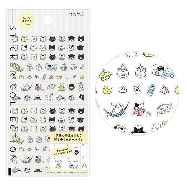 Midori | Pictograph Cat Stickers