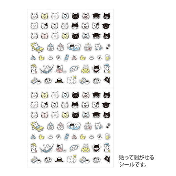 Midori | Pictograph Cat Stickers