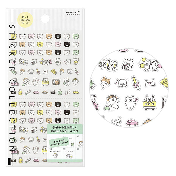 Midori | Pictograph Bear Stickers