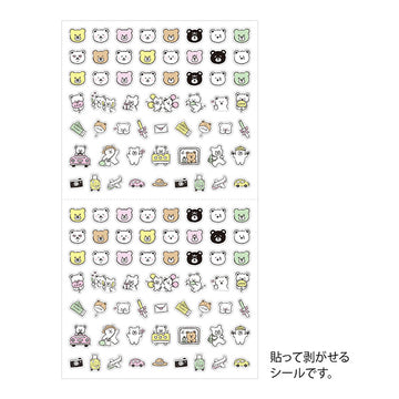 Midori | Pictograph Bear Stickers