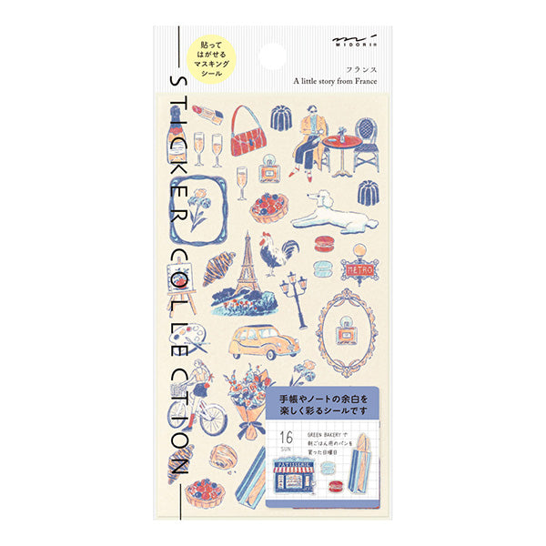 Midori | Pegatinas Motifs French