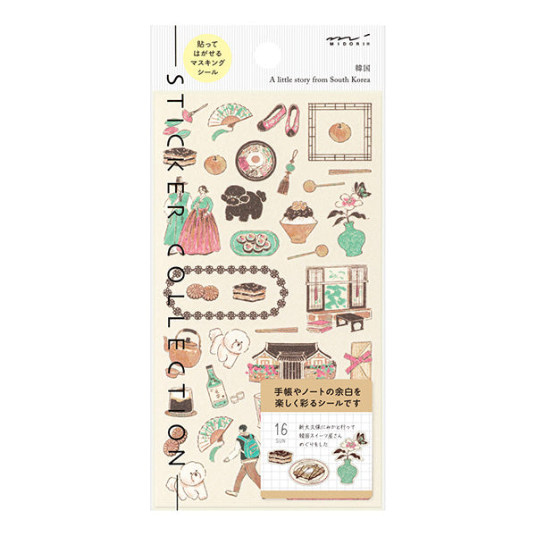 Midori | Pegatinas Motifs Korean