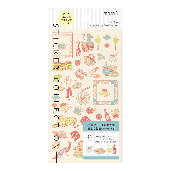 Midori | Pegatinas Motifs Vietnamese