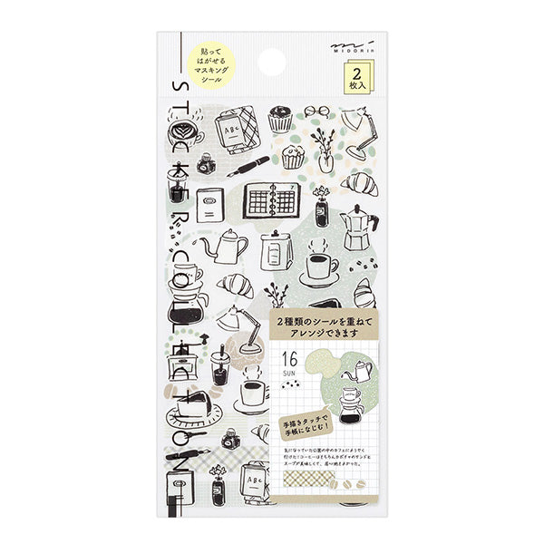 Midori | Two Sheets Monotone Brown Stickers