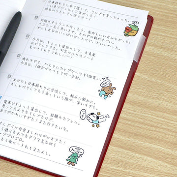 Mind Wave | Pegatinas With A Message Inu Friends