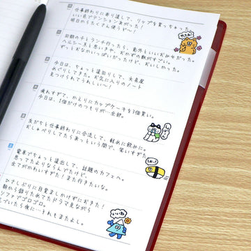 Mind Wave | Pegatinas With A Message Cat