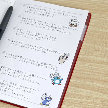 Mind Wave | Pegatinas With A Message Marine Mammals