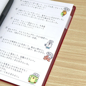 Mind Wave | Pegatinas With A Message Piyoko