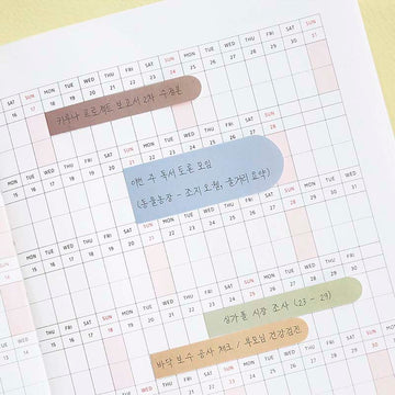 Iconic | Notas Adhesivas Index Autumn